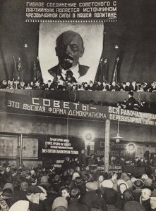 Sověti – nejvyšší forma demokracie. Ilustrace z SSSR buduje socialismus, 1933. od Eliezer Markowich Lissitzky