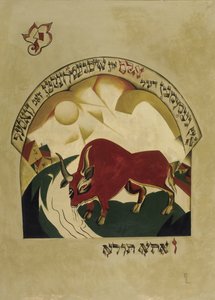Býk od Eliezer Markowich Lissitzky