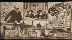 SSSR. Katalog sovětského pavilonu na Mezinárodní tiskové výstavě v Kolíně nad Rýnem, 1928 od Eliezer Markowich Lissitzky