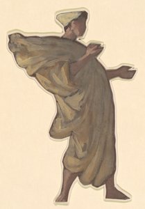Studie pro koupání řeckých dívek, c. 1872. od Elihu Vedder