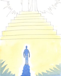Každý z nás si může představit sám sebe, jak stojí na ‚okraji‘ nebes, poblíž schodů, které vedou ke Kristu a Naší Paní, kteří jsou obklopeni Svatými, 2004 (bez papíru na papíře) od Elizabeth Wang