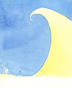Ve své moci je Bůh úžasnější a impozantnější než ta největší přílivová vlna, která se tyčí nad muži, ženami a dětmi a nemůže být nikým zastavena, řízena ani odvrácena, 2003 (bez papíru) od Elizabeth Wang