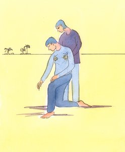 Ne vždy stačí modlit se za někoho v nesnázích, 2004 (bez papíru) od Elizabeth Wang