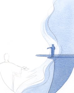 Je to oheň Božské slávy, který spaluje veškerou nedokonalost. Pak zbývá jen to, co je pravdivé, věčné, čisté a silné., 2001 (bez papíru) od Elizabeth Wang