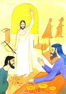 Ježíš říká směnárníkům v chrámu: Není psáno: "Můj dům bude nazýván domem modlitby pro všechny národy?", 2001 (bez papíru) od Elizabeth Wang