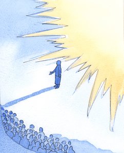 Ten, kdo stojí velmi blízko Kristu, je „svatozáře“ Jeho slávou, ačkoli je sama malá, slabá a bezvýznamná, 2002 (bez papíru) od Elizabeth Wang
