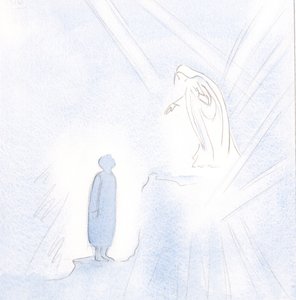 Naše blahoslavená Paní je vysoko nad námi v milosti a svatosti, ale my se nesmíme bát k ní přistoupit., 2001 (bez papíru) od Elizabeth Wang