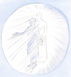 Dokud se přiznám a přijmu svá zranění, vysvětlil, bude moci skrze mě ‚zářit‘, pomáhat jiným duším, 2000 (bez papíru na papíře) od Elizabeth Wang