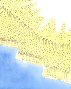 Svatí v nebi mají dobrou pozici, aby se mohli obracet k Bohu a modlit se za nás, kteří stále usilujeme o svatost, 2004 (bez papíru) od Elizabeth Wang