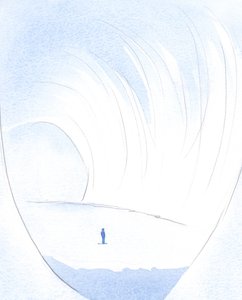 Z temné, zaneřáděné jeskyně duše se stala komnata s vysokým stropem, krásná jako perla, zářící., 2001 (bez papíru) od Elizabeth Wang