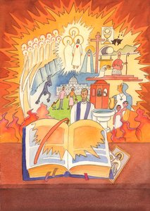Celá katolická víra je obsažena v misálu a slavena v liturgii, 2003 (bez papíru) od Elizabeth Wang