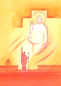 Skrze každého biskupa, který je ve společenství s papežem, nás Bůh Otec posvěcuje, učí a vede, 2002 (bez papíru) od Elizabeth Wang