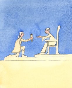 Skrze náš křest jsme přijati jako Boží děti, 2004 (bez papíru) od Elizabeth Wang