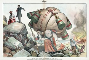 Přestaňte s krutým útlakem Židů od Emil Flohri