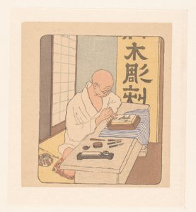 Japonský řezbář od Emil Orlik