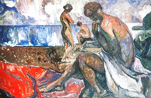 The Bathers od Emil Zoir