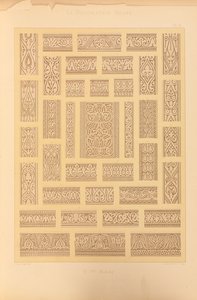 Mešita Ahmed-ibn-Touloun, 1885 od Emile Prisse dAvennes