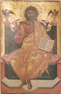 Kristus na trůnu, 1664 (tempera na panelu)