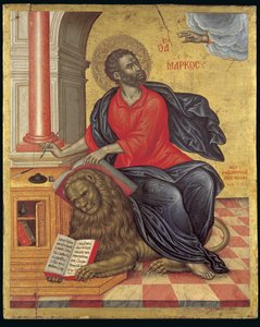 Ikona svatého Marka Evangelisty