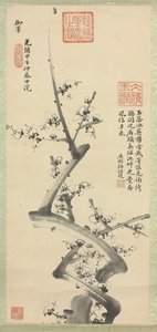 Švestkové květy, 1894 od Empress Cixi Manchu Chinese