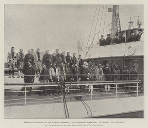 Zatčení Angličanů maurskou vládou, Shereefian Steam-Ship Al Hassani a její posádkou od English Photographer