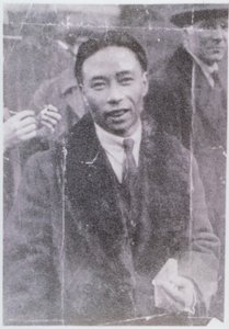 Brilantní Chang od English Photographer