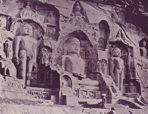Buddhistické postavy, Happy Valley, Gwalior