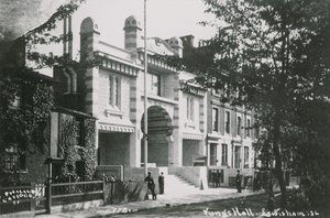 Kings Hall, Lewisham, Essex od English Photographer