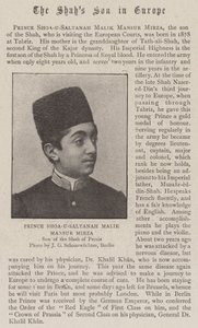 Princ Shoa-U-Saltanah Malik Mansur Mirza od English Photographer