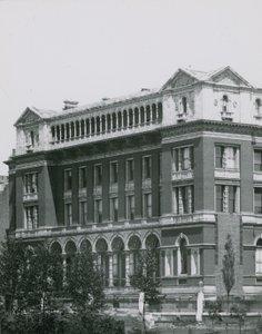 Royal School of Mines, South Kensington, Londýn od English Photographer