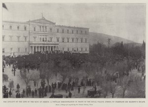Pokus o život řeckého krále, lidová demonstrace před královským palácem v Aténách na oslavu útěku Jeho Veličenstva od English Photographer