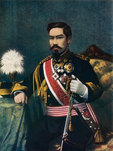 Japonský císař od English Photographer