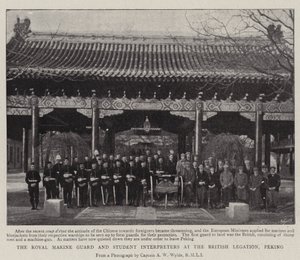 Královská námořní garda a tlumočníci studentů na britském vyslanectví v Pekingu od English Photographer
