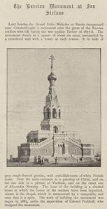 Ruský památník v San Stefano od English Photographer