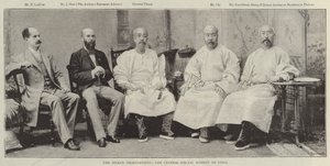 Sikkim Negotiations, čínská zvláštní mise v Indii od English Photographer