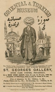 Reklama na Orientální a Turecké muzeum v St Georges Gallery, Hyde Park Corner, Piccadilly, Londýn od English School