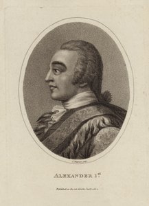 Alexandr 1 od English School