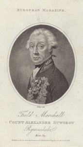 Alexandr Suvorov od English School