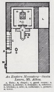 Východní klášter, Santa Laura, Mt Athos (litho) od English School