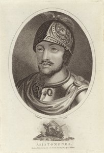 Aristomenes od English School