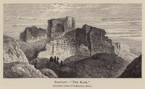 Babylon, "Kasr" (rytina) od English School