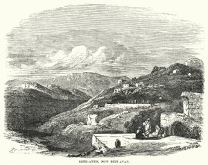 Beth-Aven, nyní Beit-Avan (rytina) od English School