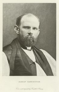 biskup Hannington od English School