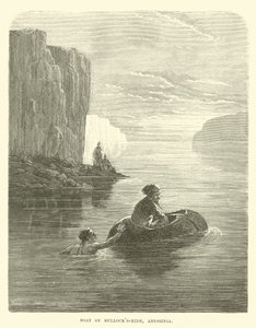 Boat of Bullocks-hide, Habeš od English School