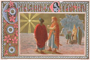 Bright North Star, Christmas Card od English School