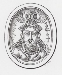 Busta Vahrahran Kermanshah (rytina) od English School