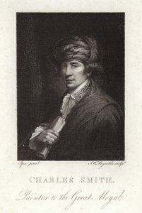 Charles Smith od English School