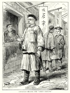 Číňan prodávající "Pekin Gazette" (rytina) od English School