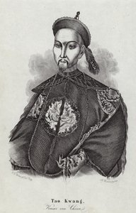 Čínský císař Tao Kwang od English School