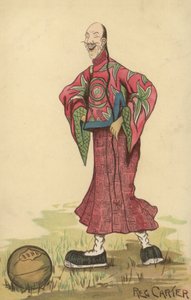 Číňan s fotbalovým míčem (barva litho) od English School